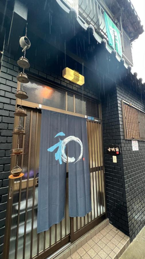 3Room 63M2 Party Ok Namba Osaka Buitenkant foto